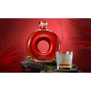 Macallan Time Space Mastery - 200th Anniversary